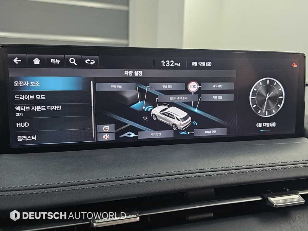 Genesis GV70 2021 Blanco - Importación desde Corea - HF Imports Iquique - Foto 19