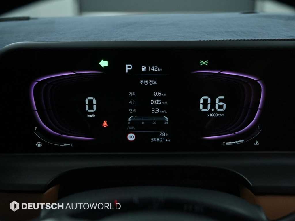 KIA Seltos - Vista 10