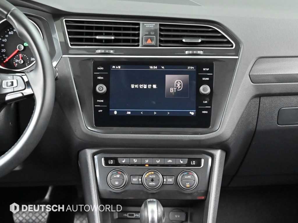 Volkswagen Tiguan 2018 Blanco - Importación desde Corea - HF Imports Iquique - Foto 16