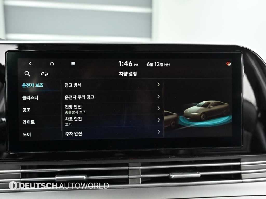 HYUNDAI Grandeur 2020 - Importación desde Corea - HF Imports Iquique - Foto 19