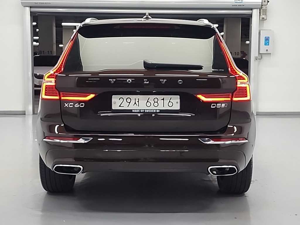 Volvo XC60 - Vista 3