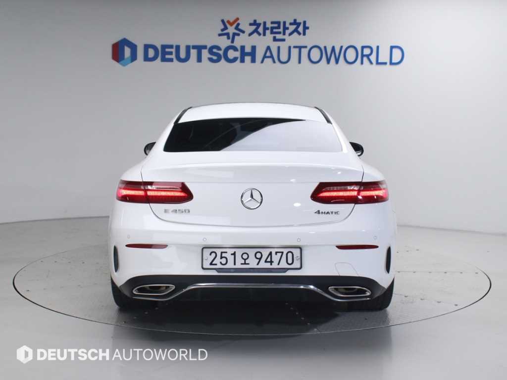 Mercedes Benz E class - Vista 6