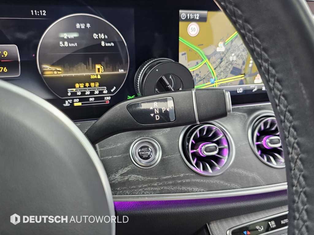 Mercedes Benz CLS Class - Vista 11