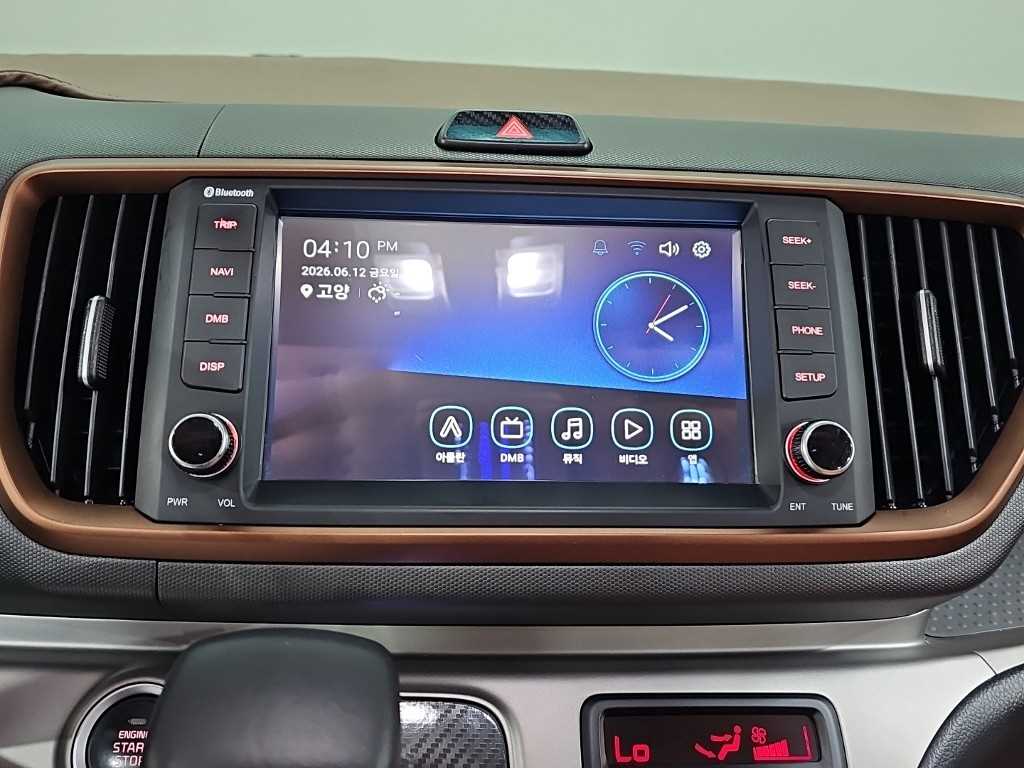KIA Ray 2019 Blanco - Importación desde Corea - HF Imports Iquique - Foto 16