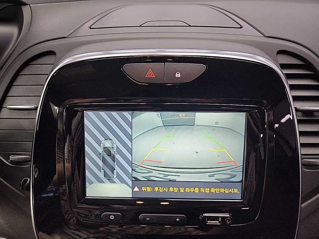 SAMSUNG QM3 2018 Blanco - Importación desde Corea - HF Imports Iquique - Foto 16