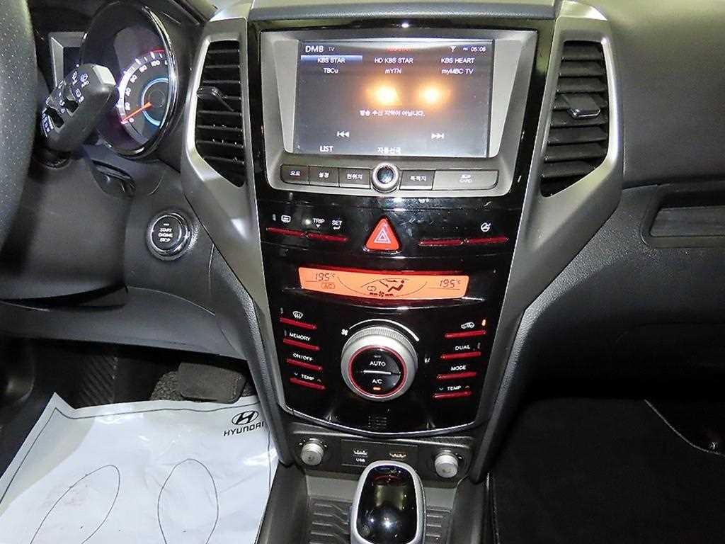 Ssangyong Tivoli 2016 Azul - Importación desde Corea - HF Imports Iquique - Foto 13