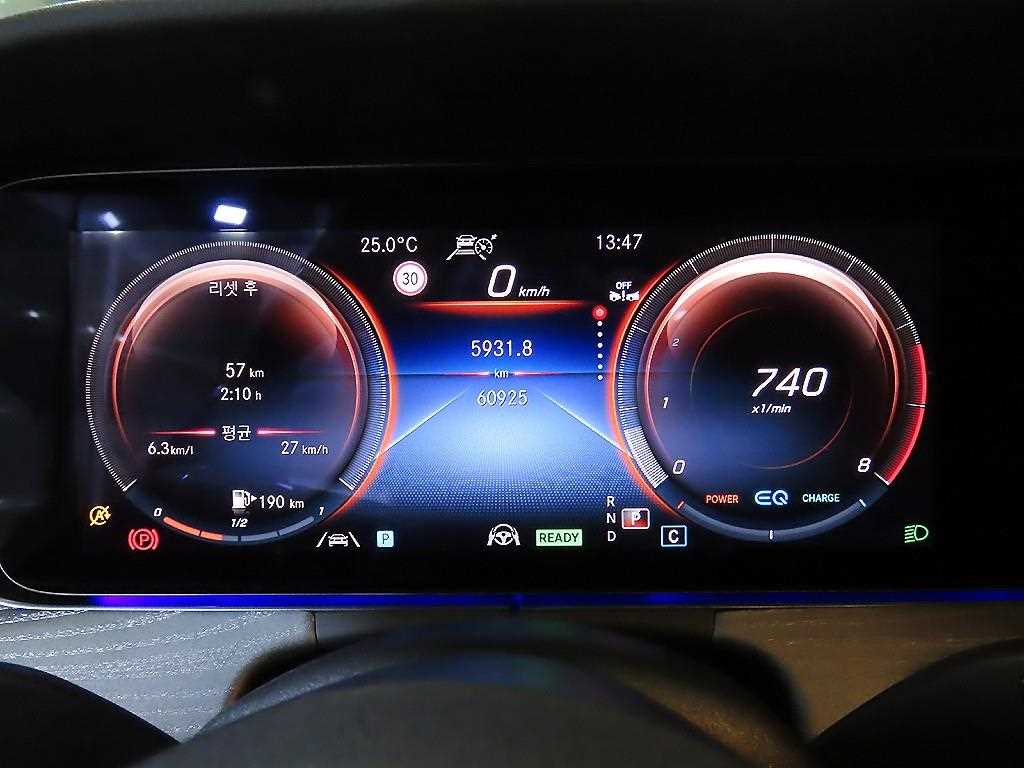 Mercedes Benz E class - Vista 11