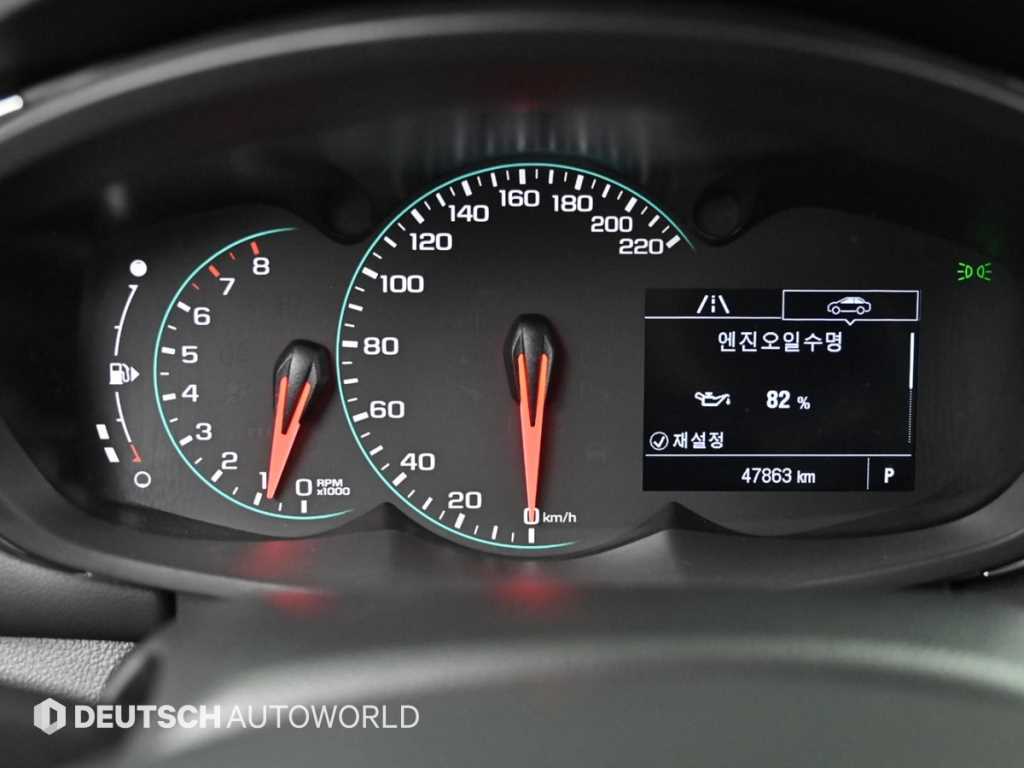 Chevrolet Trax - Vista 10