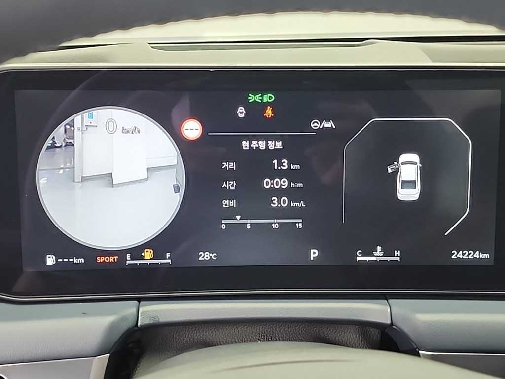 KIA K8 - Vista 8
