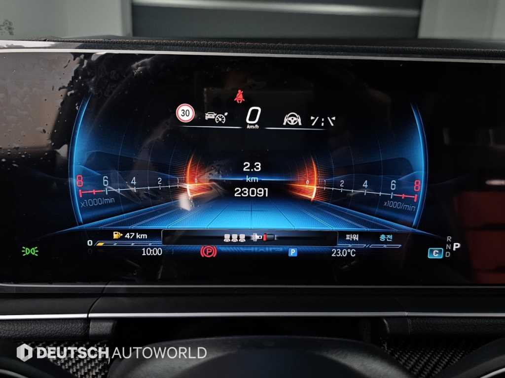 Mercedes Benz GLE Class - Vista 10