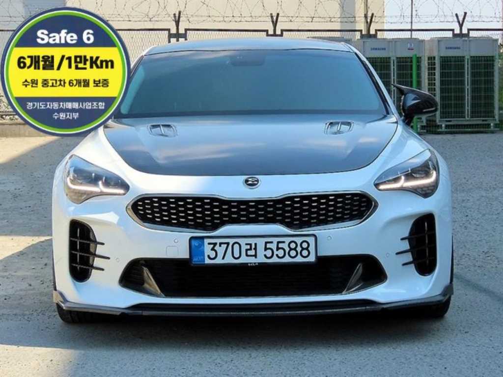 KIA Stinger 2017 Blanco - Importación desde Corea - HF Imports Iquique - Foto 1