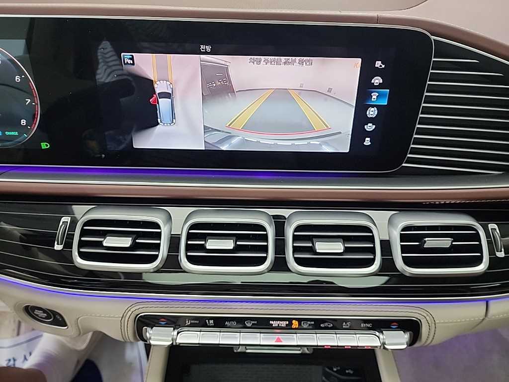 Mercedes Benz GLS Class - Vista 12