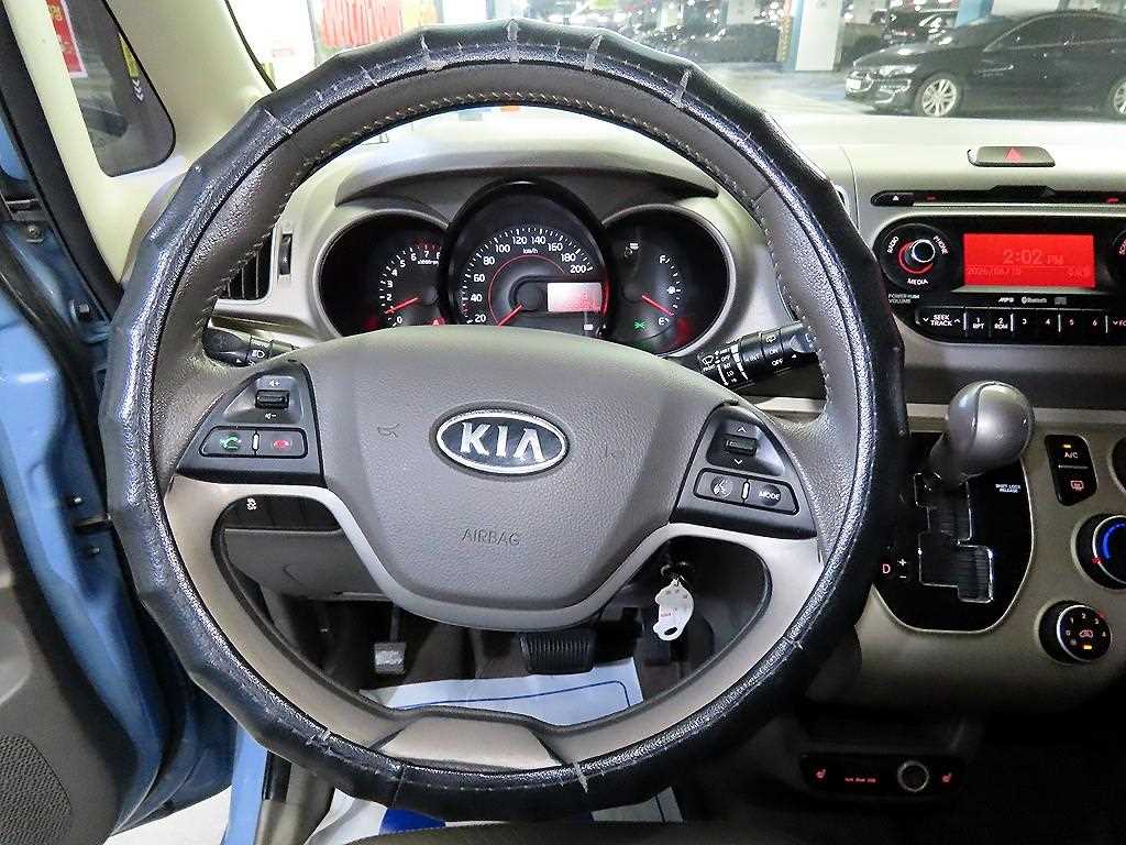 KIA Ray - Vista 10