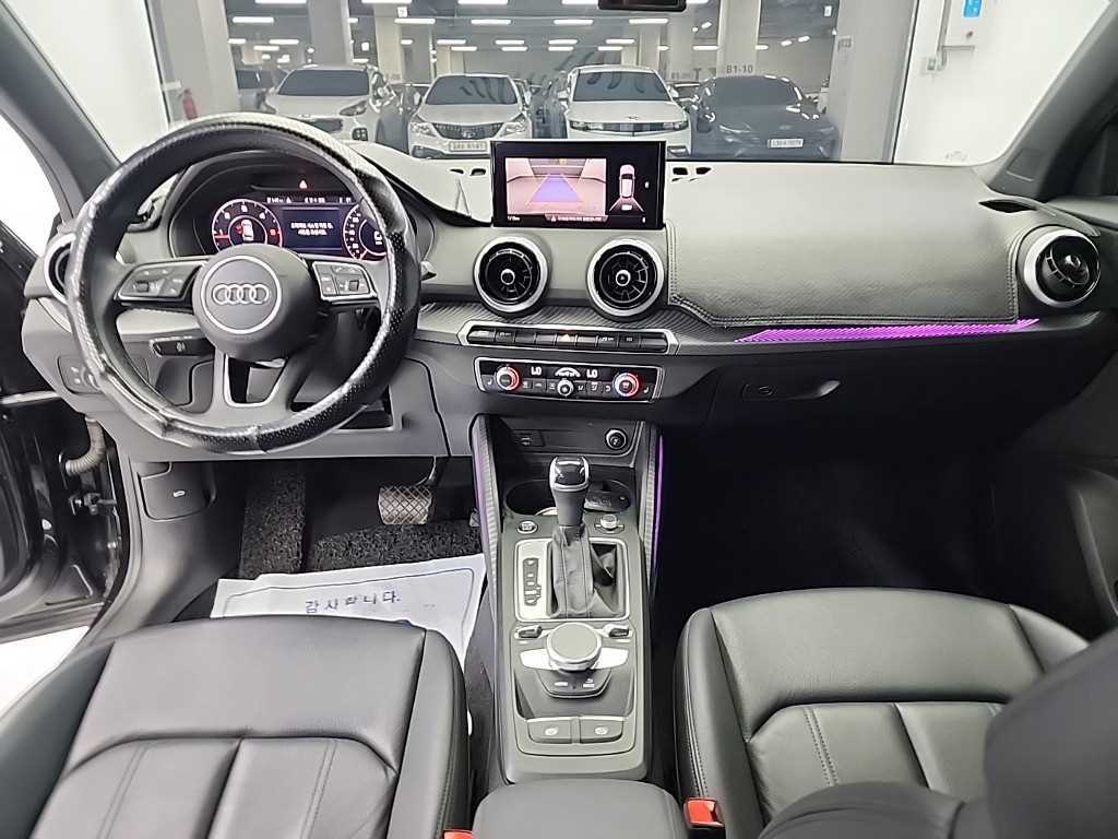 Audi Q2 - Vista 9