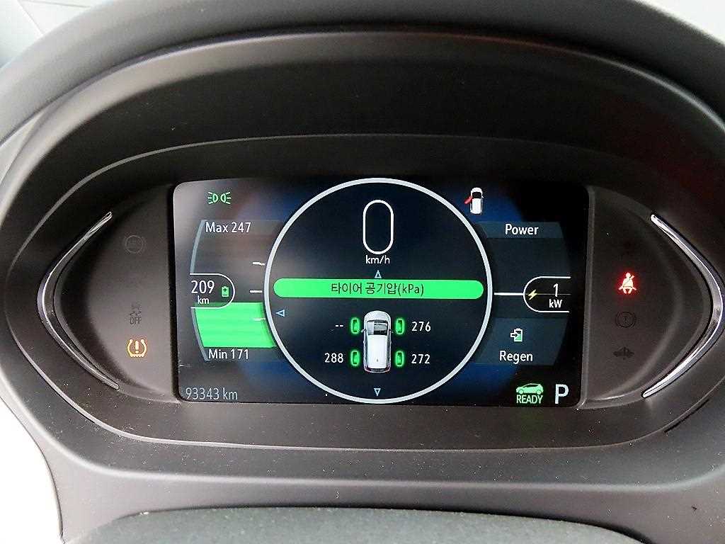 Chevrolet Bolt - Vista 9