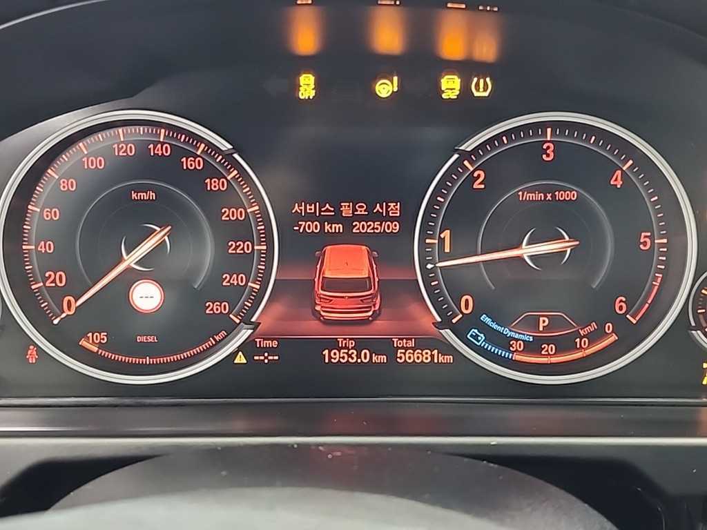 BMW X5 - Vista 8
