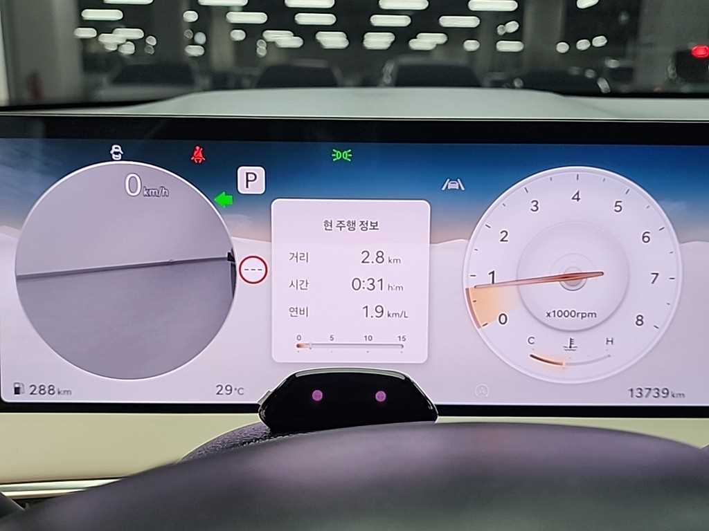 Genesis GV70 - Vista 8