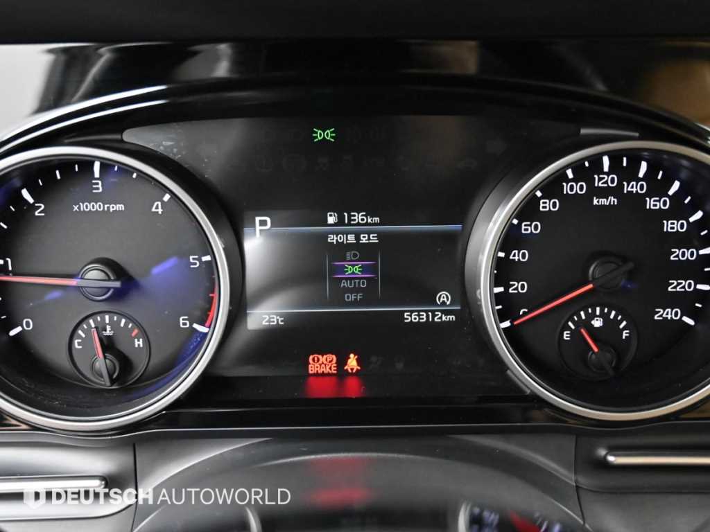KIA Carnival - Vista 10