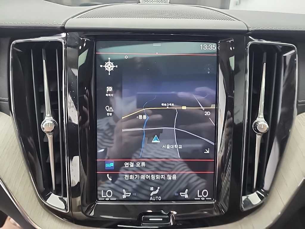 Volvo XC60 2019 Café - Importación desde Corea - HF Imports Iquique - Foto 17