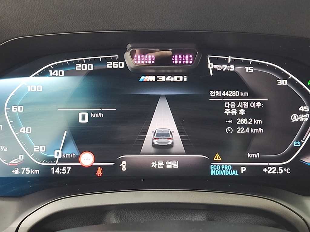 BMW 3 series - Vista 8