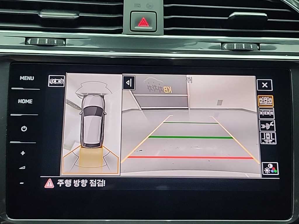 Volkswagen Tiguan 2022 Blanco - Importación desde Corea - HF Imports Iquique - Foto 18