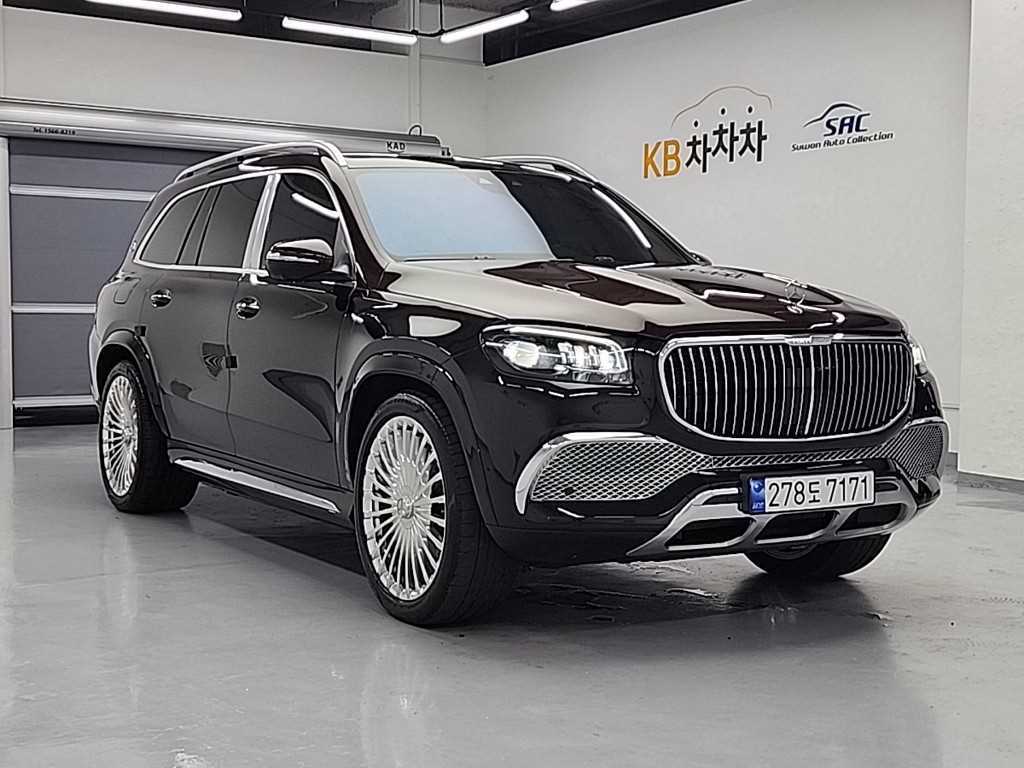 Mercedes Benz GLS Class - Vista 3