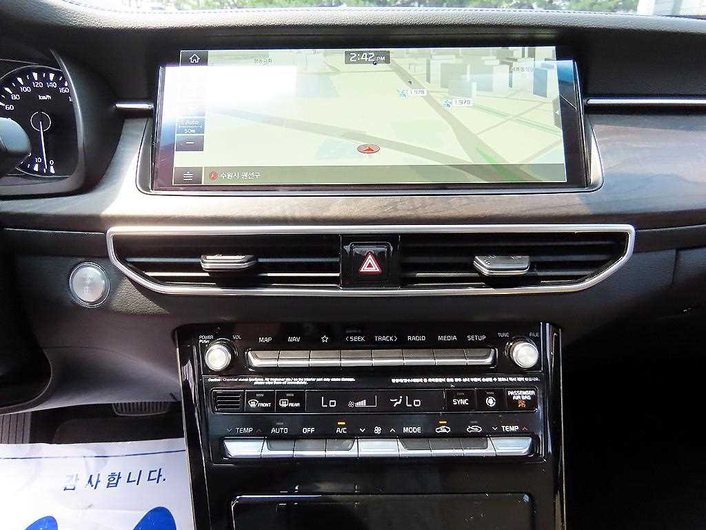 KIA K7 2019 Azul - Importación desde Corea - HF Imports Iquique - Foto 15