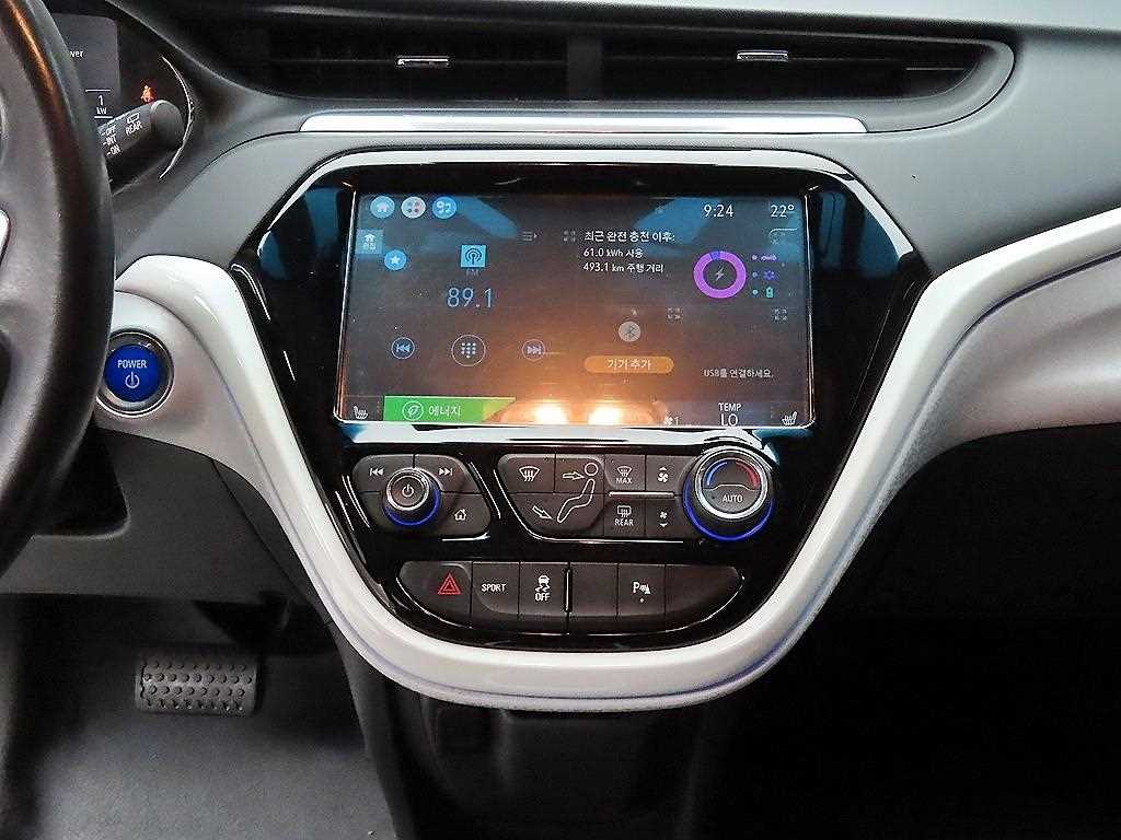 Chevrolet Bolt 2019 Blanco - Importación desde Corea - HF Imports Iquique - Foto 16