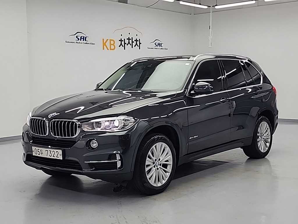 BMW X5 2017 Gris - Importación desde Corea - HF Imports Iquique - Foto 1