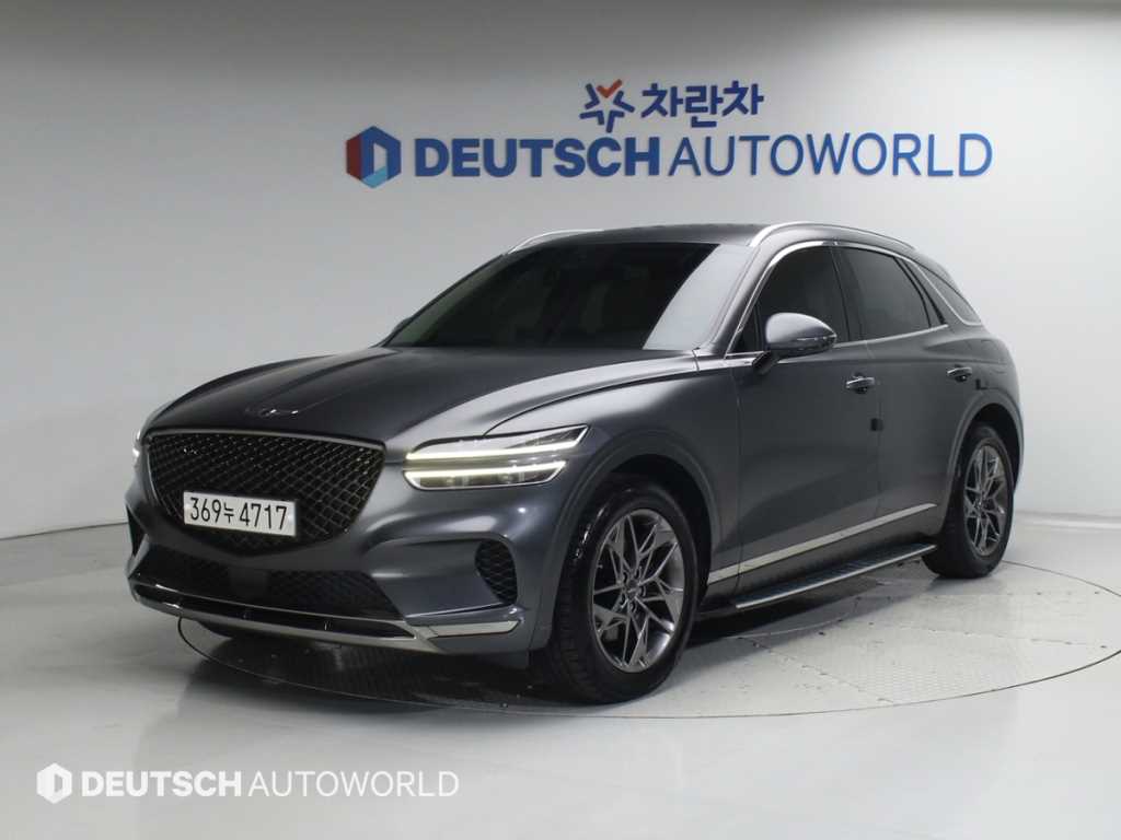 Genesis GV70 2021 Gris - Importación desde Corea - HF Imports Iquique - Foto 1