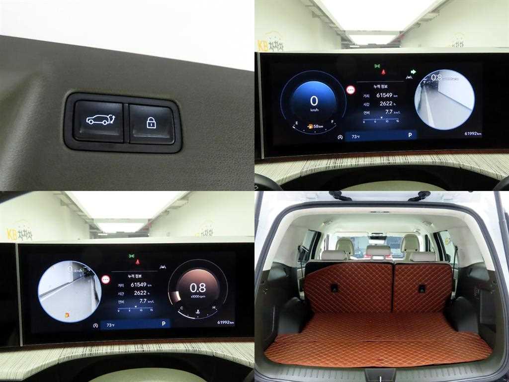 HYUNDAI Santa Fe 2023 Blanco - Importación desde Corea - HF Imports Iquique - Foto 17