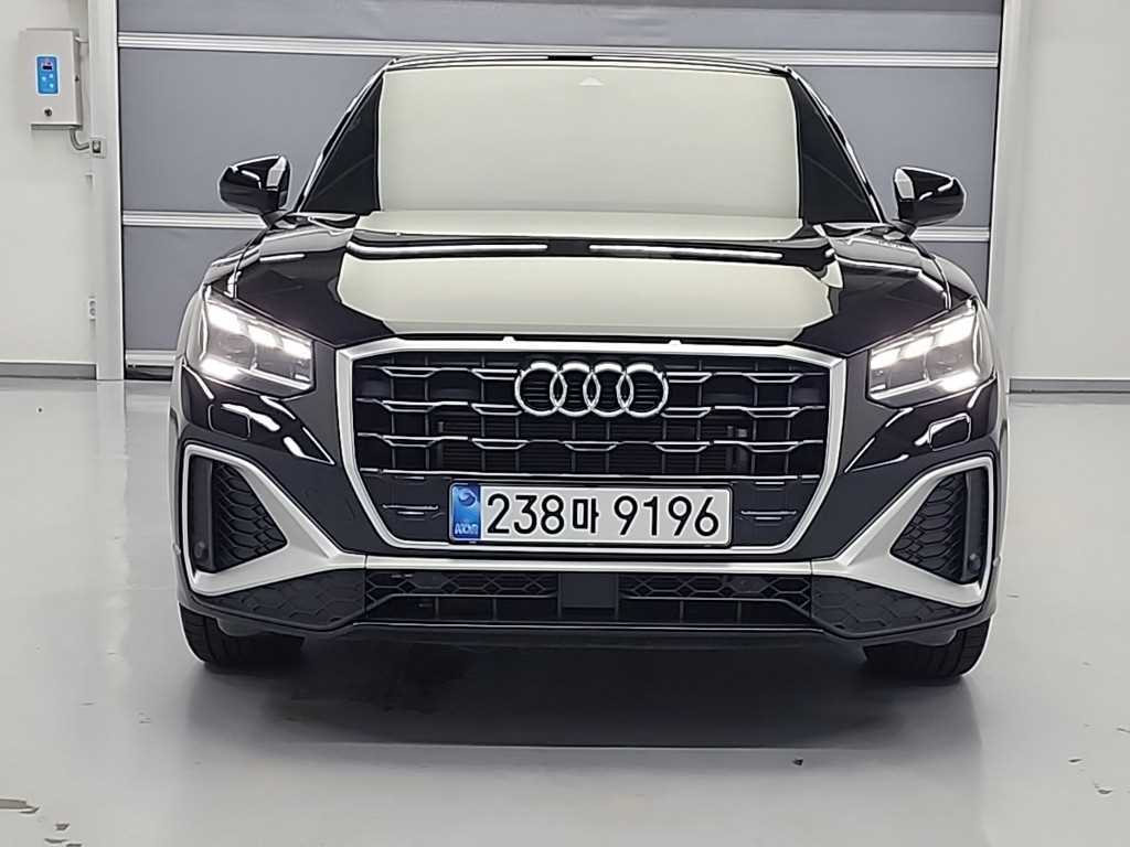 Audi Q2 - Vista 2