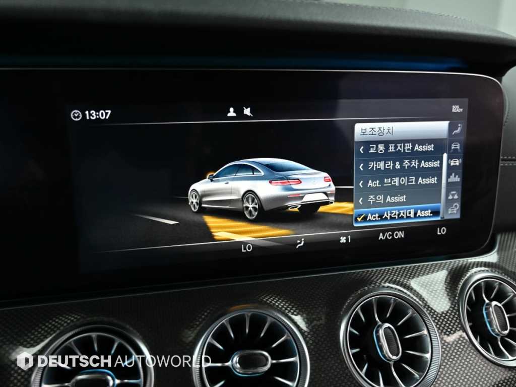 Mercedes Benz E class 2019 Negro - Importación desde Corea - HF Imports Iquique - Foto 18