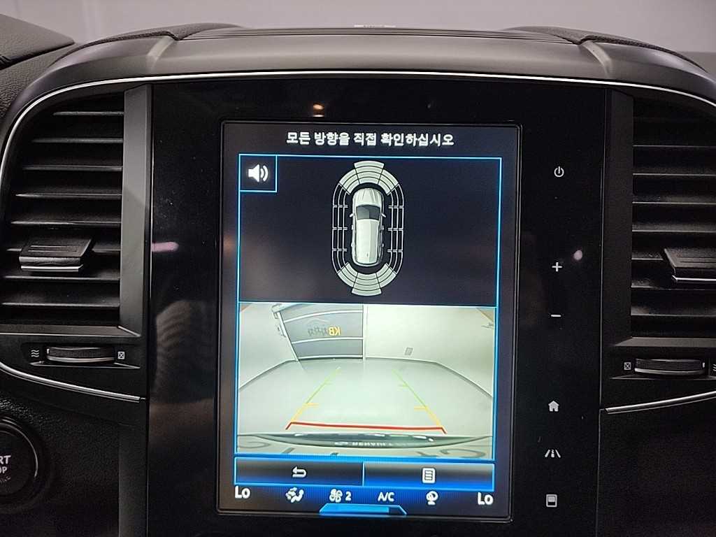 SAMSUNG QM6 2019 Negro - Importación desde Corea - HF Imports Iquique - Foto 17