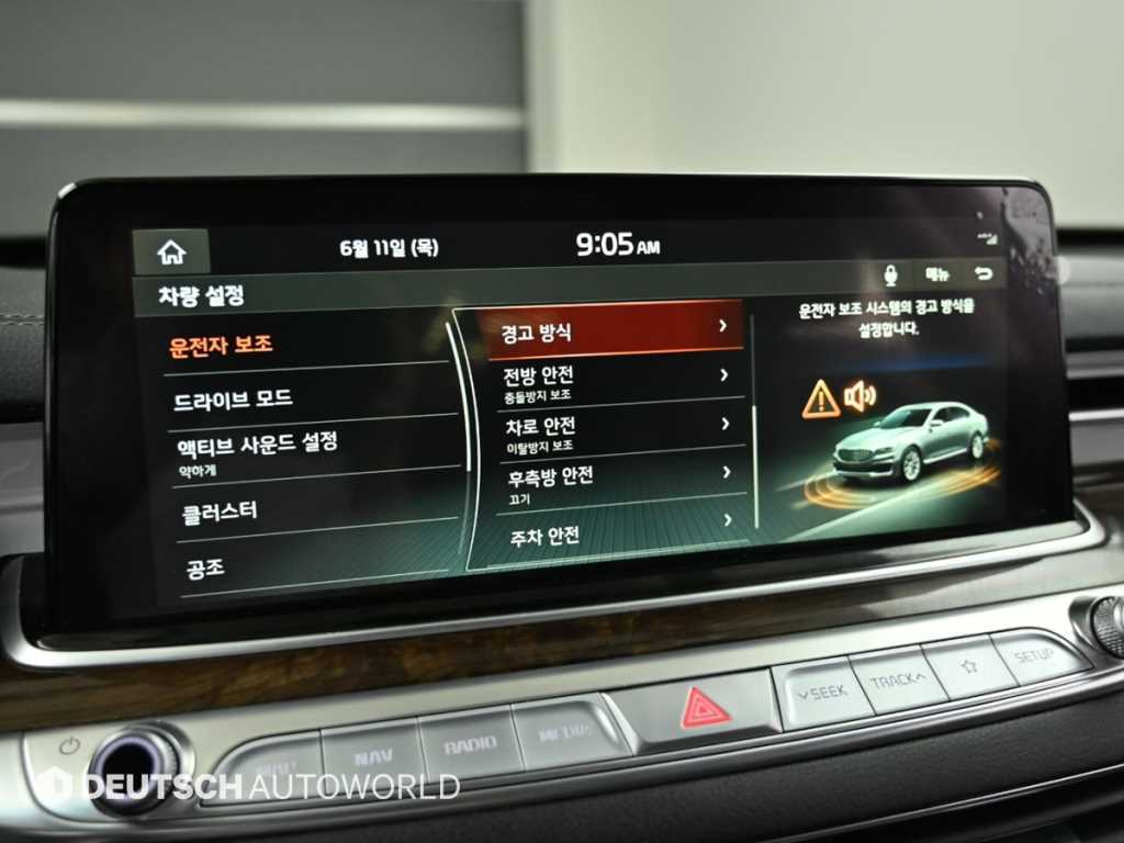 KIA K9 2021 Negro - Importación desde Corea - HF Imports Iquique - Foto 19