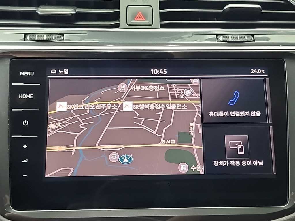 Volkswagen Tiguan 2022 Blanco - Importación desde Corea - HF Imports Iquique - Foto 17
