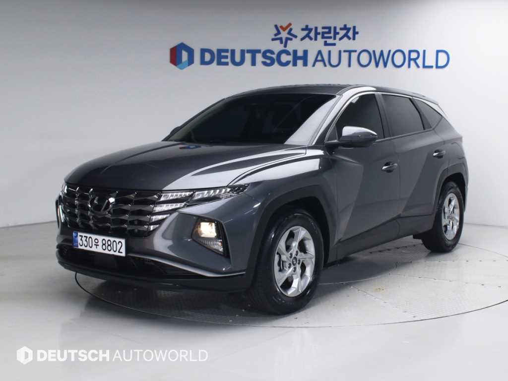 HYUNDAI Tucson 2023 Gris - Importación desde Corea - HF Imports Iquique - Foto 1