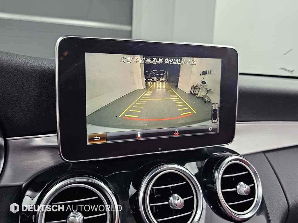 Mercedes Benz C Class 2017 Plateado - Importación desde Corea - HF Imports Iquique - Foto 17