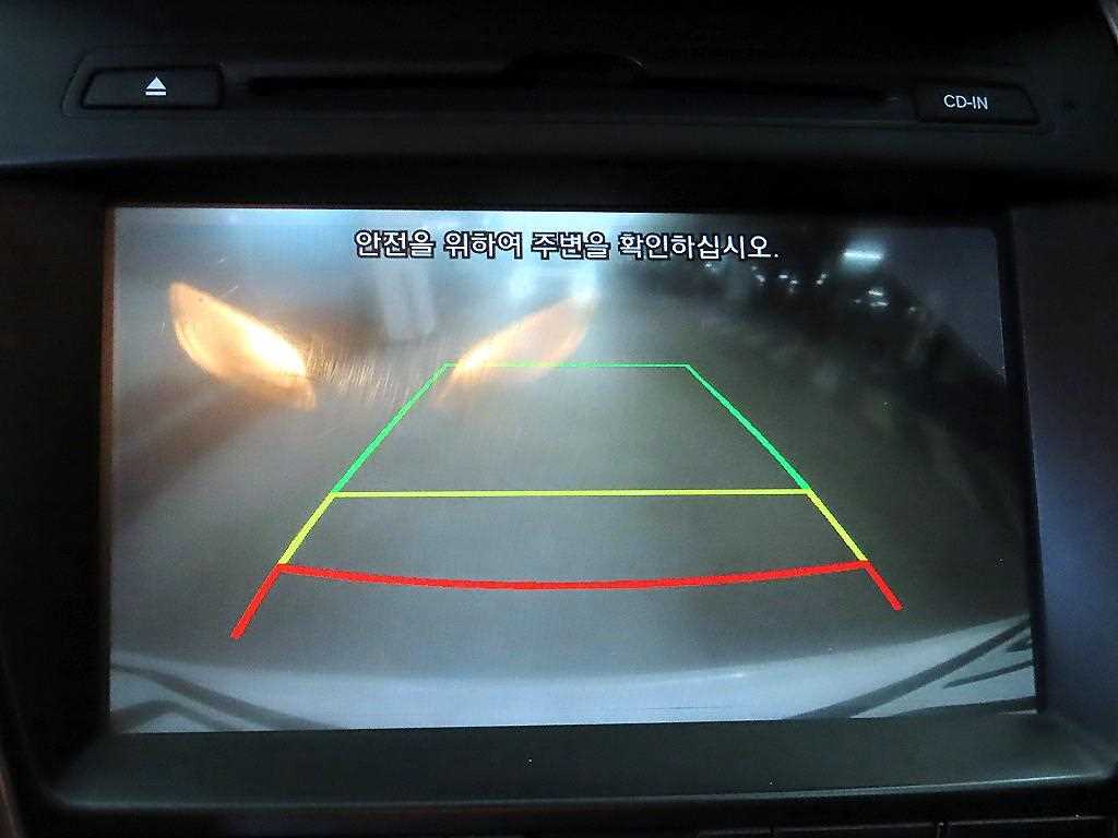 HYUNDAI Santa Fe 2016 Blanco - Importación desde Corea - HF Imports Iquique - Foto 18