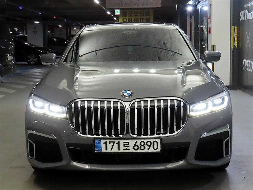 BMW 7 Series - Vista 2