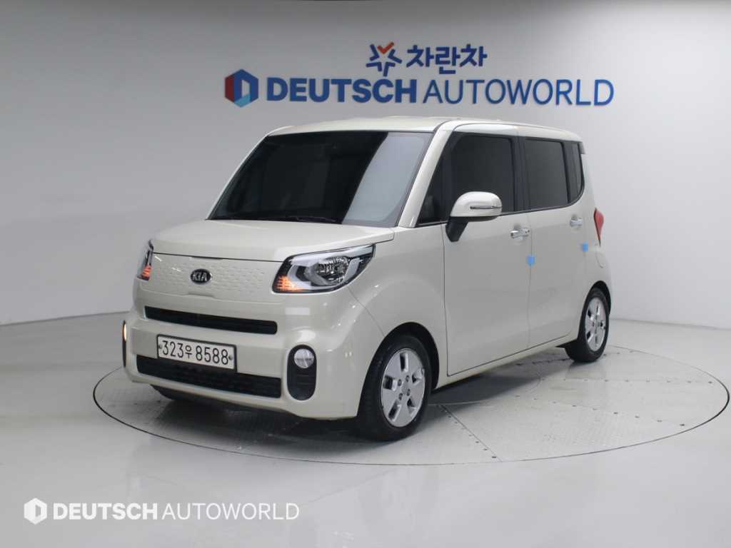 KIA Ray 2020 the color of pearl - Importación desde Corea - HF Imports Iquique - Foto 1