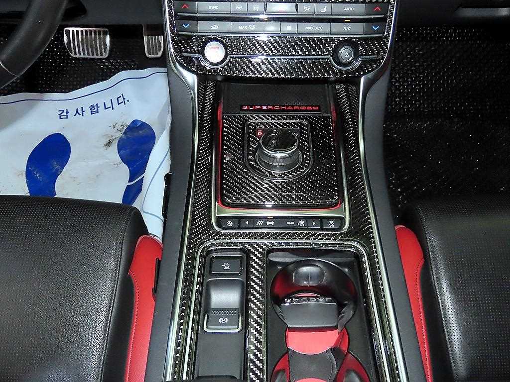 Jaguar XE 2019 Rojo - Importación desde Corea - HF Imports Iquique - Foto 14