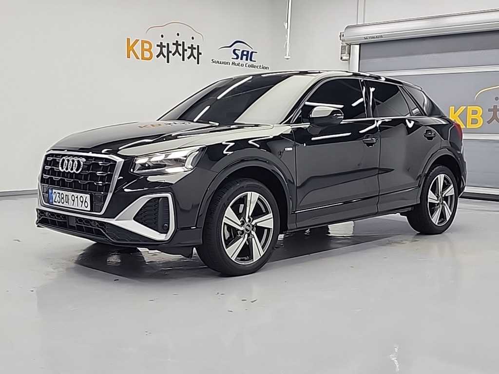Audi Q2 2023 - Importación desde Corea - HF Imports Iquique - Foto 1