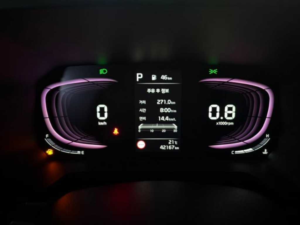 KIA Ray - Vista 11