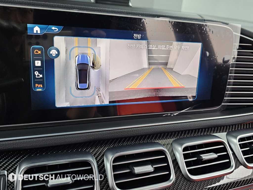 Mercedes Benz GLE Class 2024 Negro - Importación desde Corea - HF Imports Iquique - Foto 17