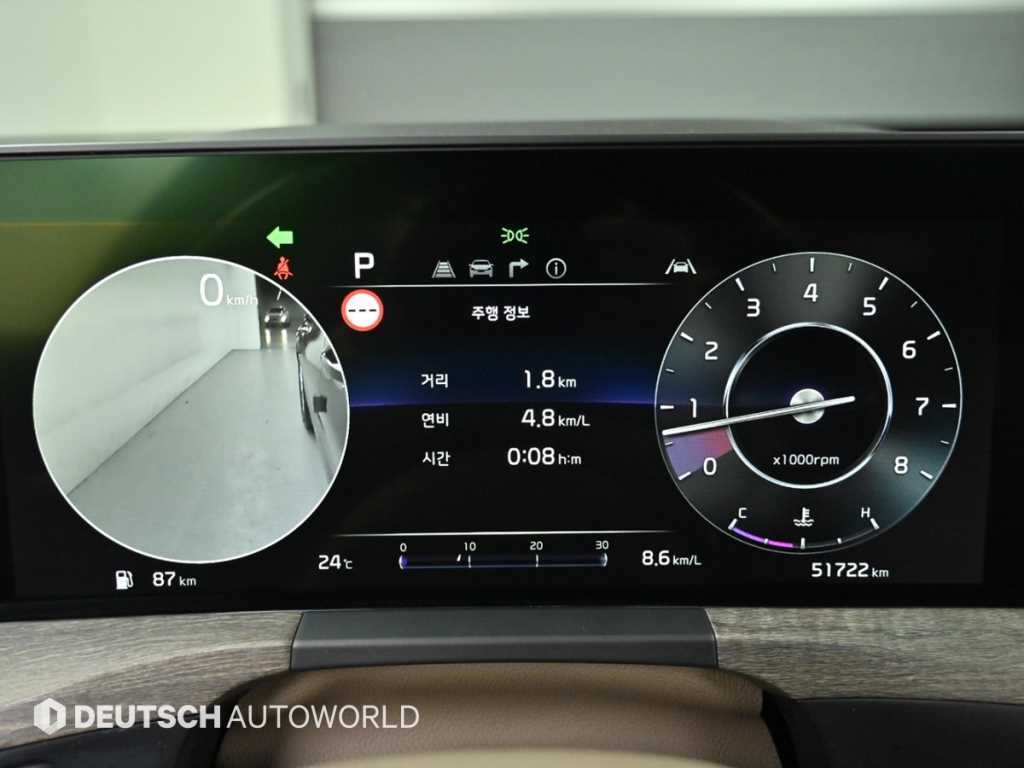 KIA K8 - Vista 10