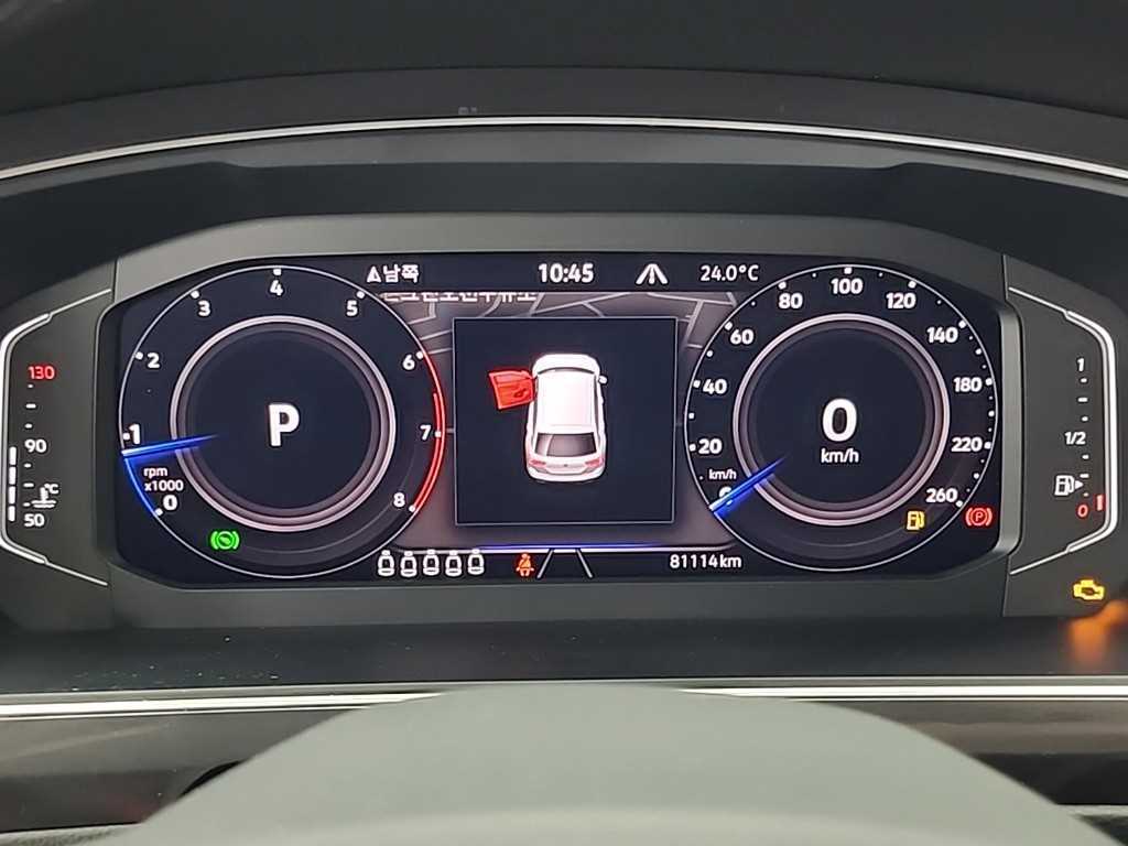 Volkswagen Tiguan - Vista 8