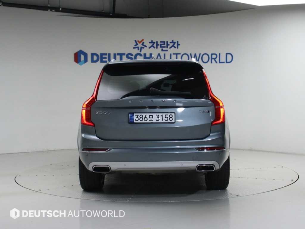 Volvo XC90 - Vista 3