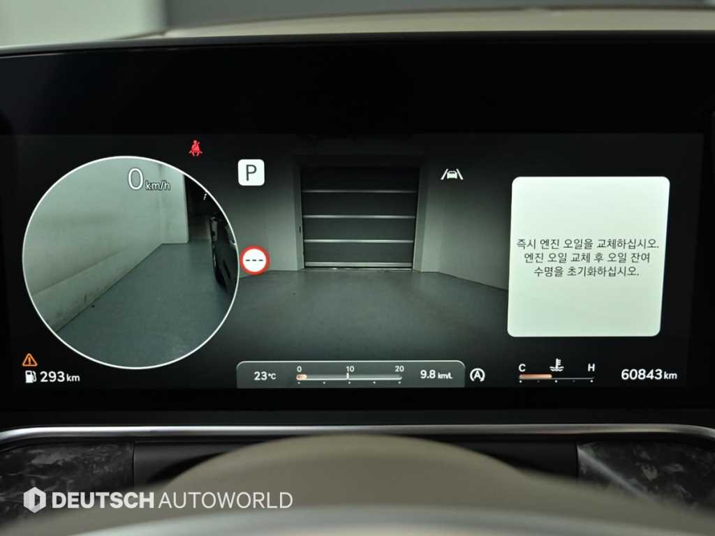 Genesis G90 - Vista 10