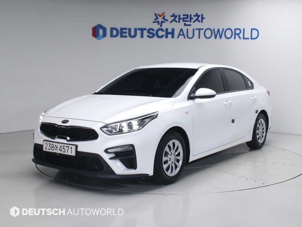 KIA K3 2021 Blanco - Importación desde Corea - HF Imports Iquique - Foto 1